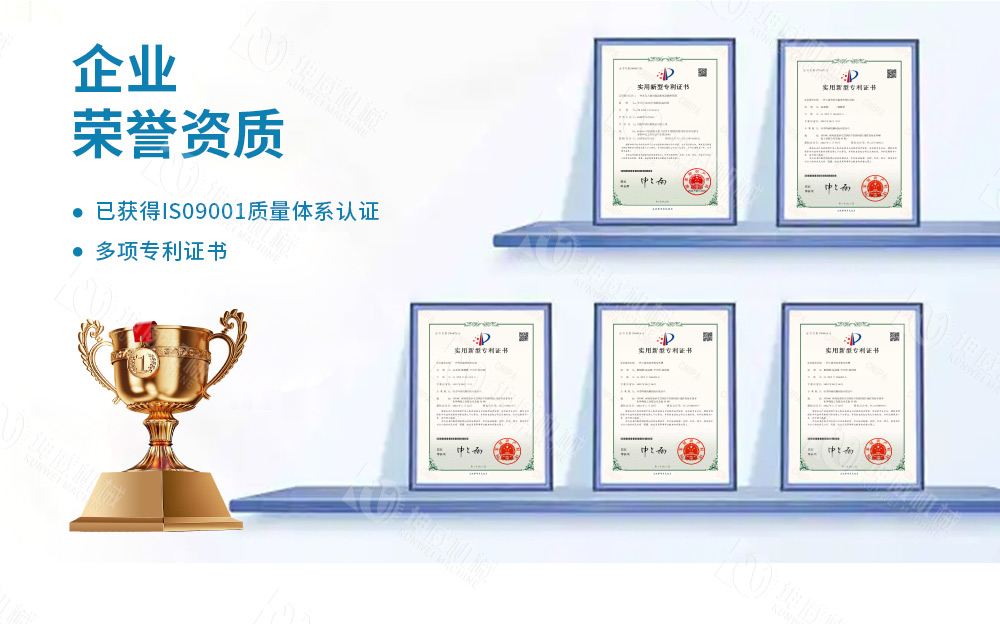 布料式卸料小車技術(shù)專利